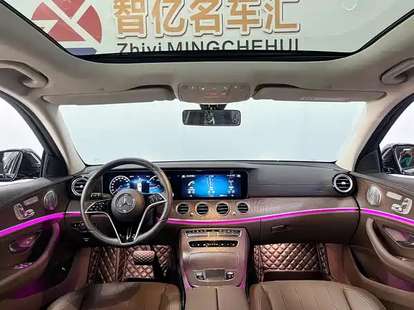 Mercedes-Benz E-Class 2022