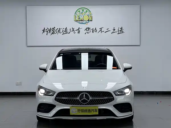 Mercedes-Benz CLA 2023