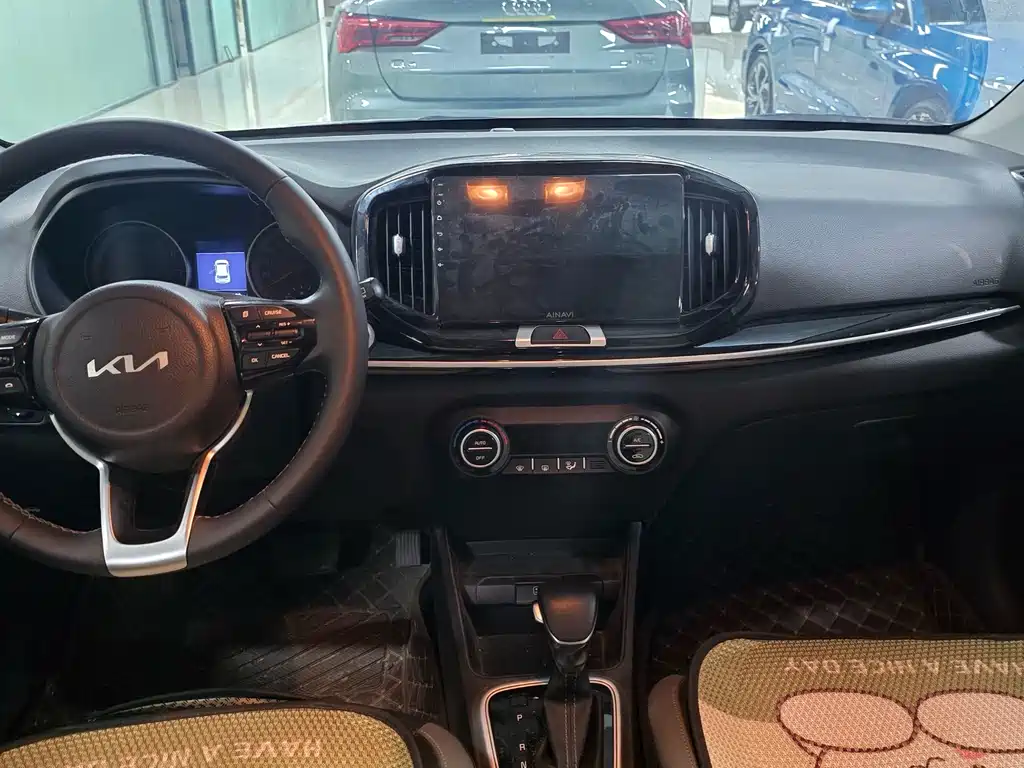 Kia Yipao 2023