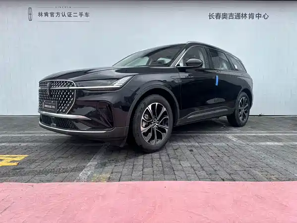 Lincoln Nautilus 2026