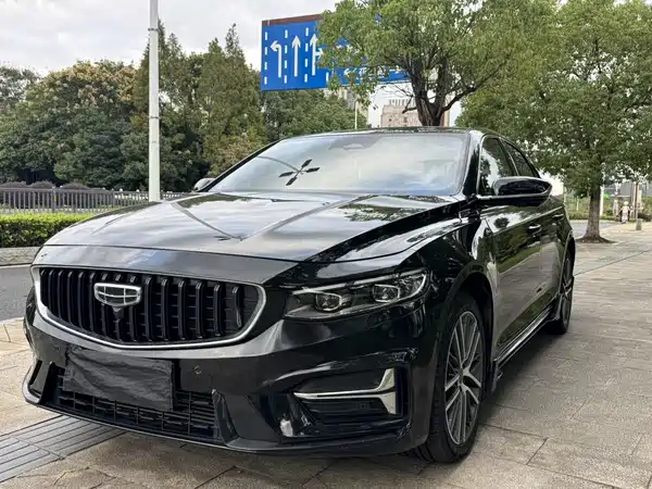 Geely Xingrui 2023