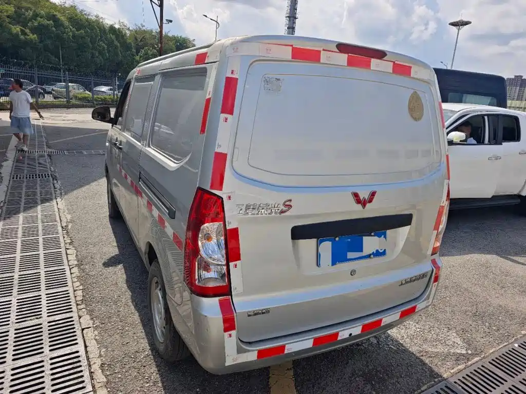 Wuling Rongguang S 2022