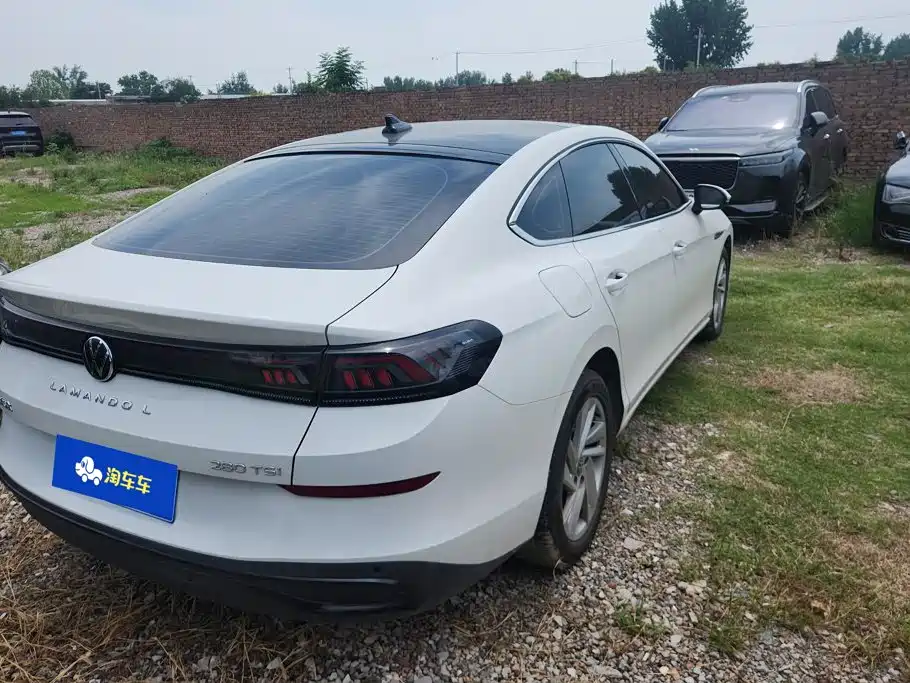 Volkswagen Lamando 2023