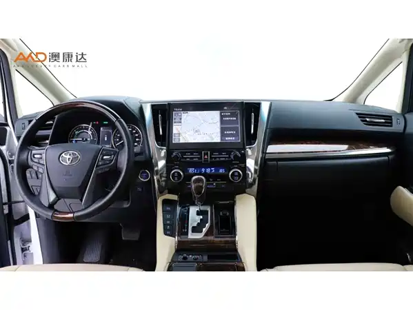Toyota Alphard 2021