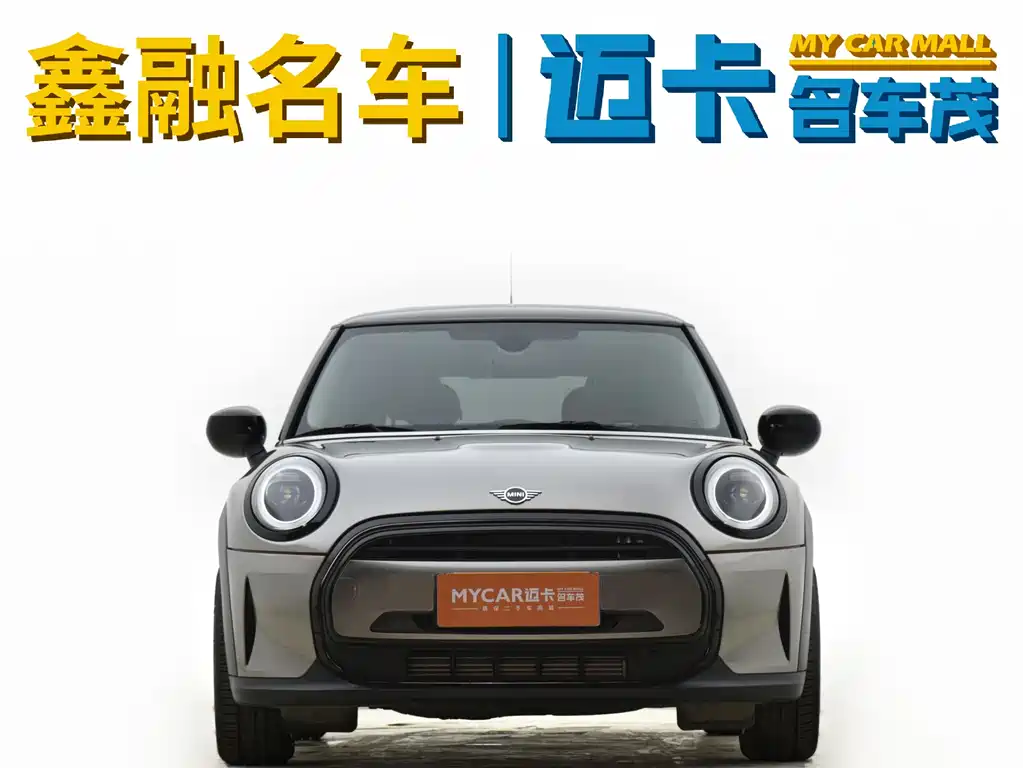 MINI MINI 2023