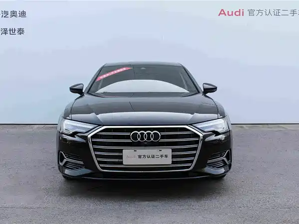Audi A6L 2023
