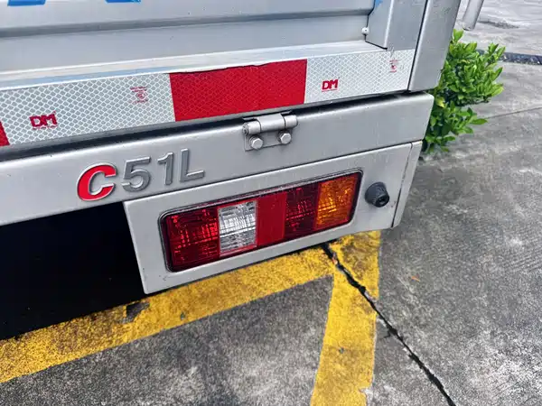Dongfeng Dongfeng Xiaokang C51 2022