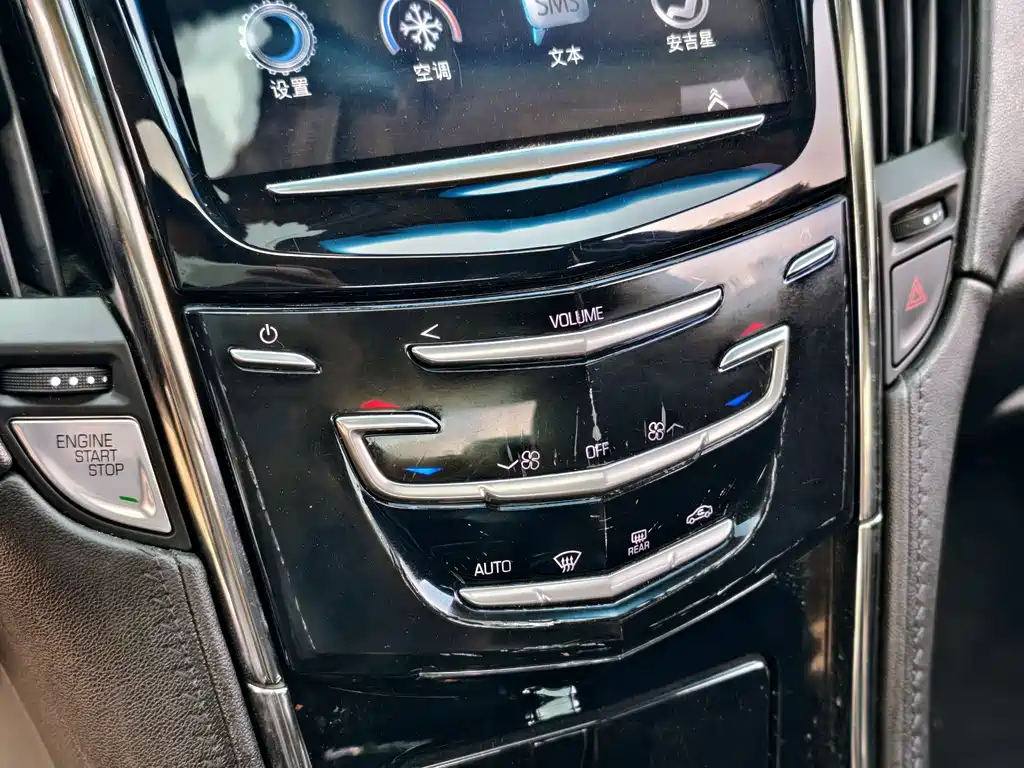 Cadillac ATS-L 2015 — фото 28