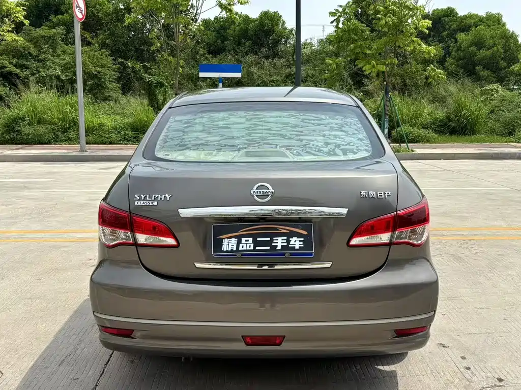 Nissan Sylphy 2016 — фото 8