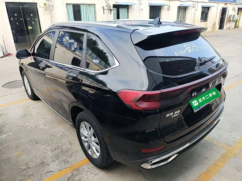 Haval M6 2021