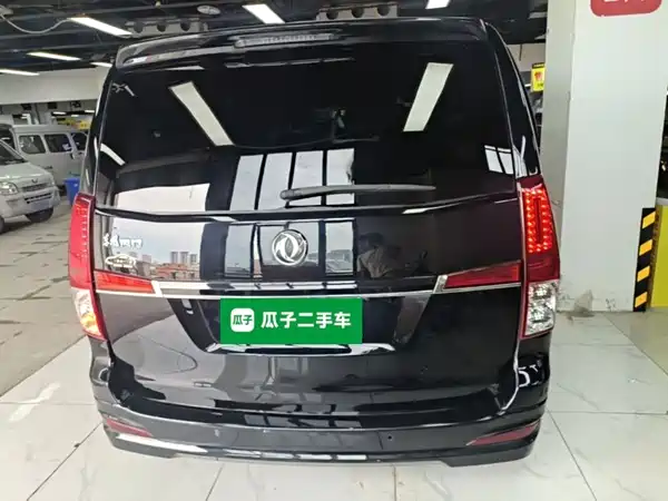 Dongfeng Lingzhi PLUS 2021