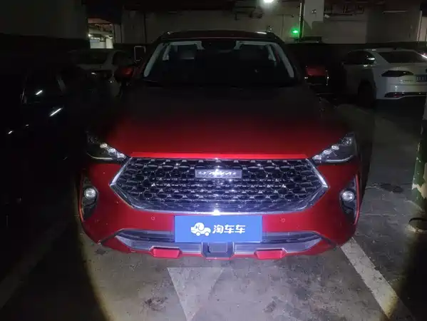 Haval F7x 2020