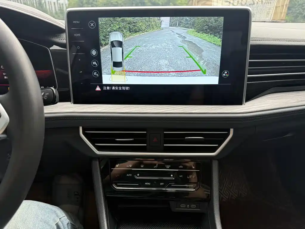 Volkswagen Sagitar 2023