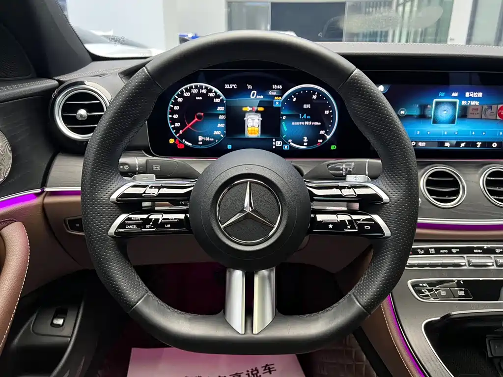 Mercedes-Benz E-Class 2023 — фото 9