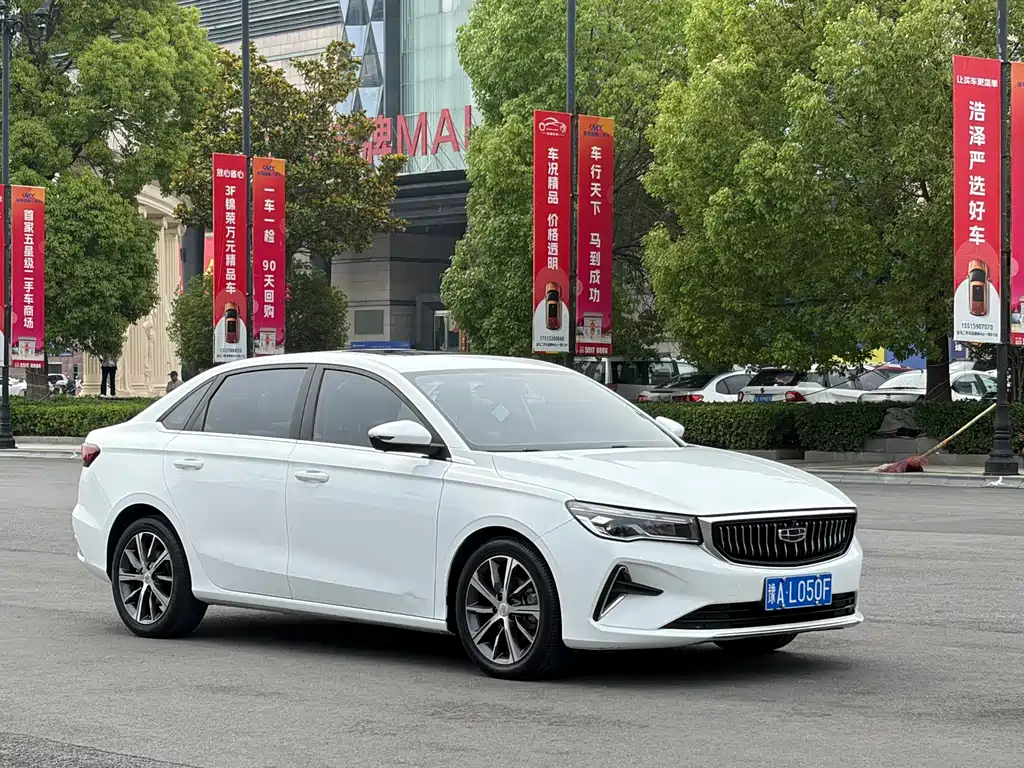 Geely Emgrand 2023
