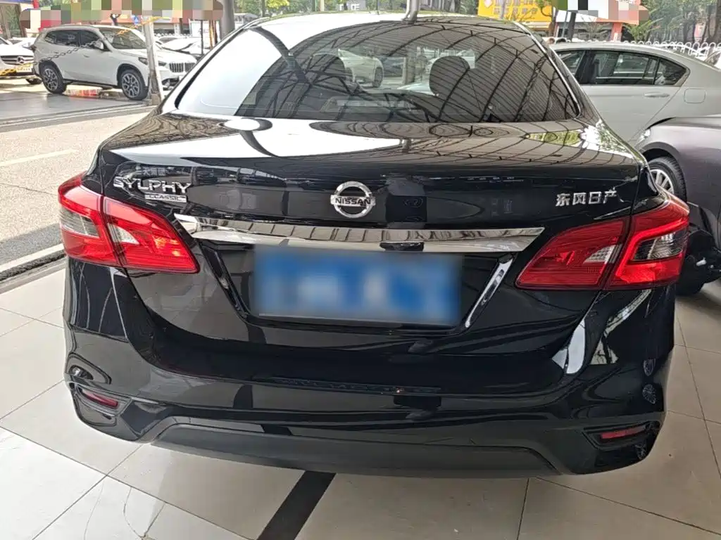 Nissan Sylphy 2025