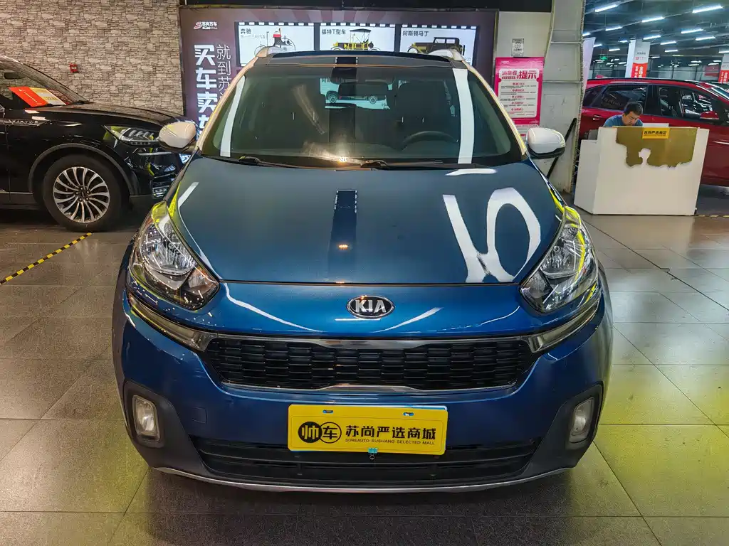 Kia KX3 2016