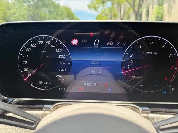 Mercedes-Benz S-Class 2023