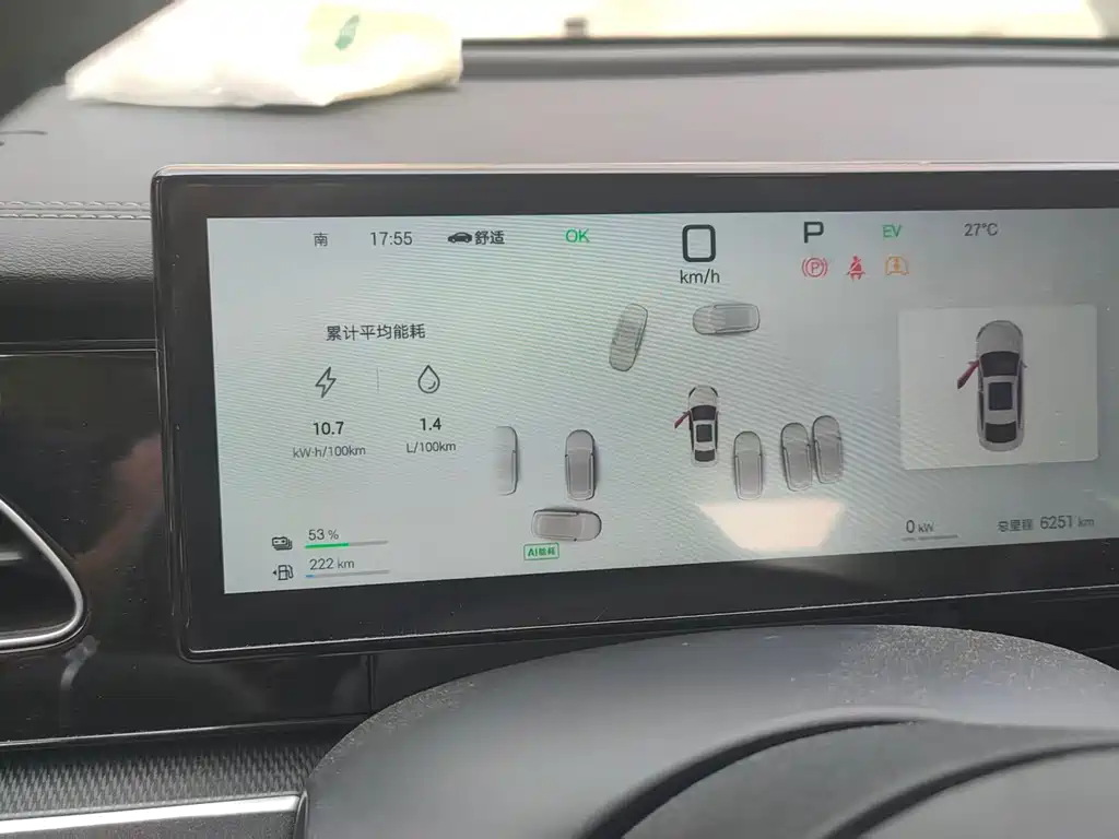 BYD Seal 06 2025