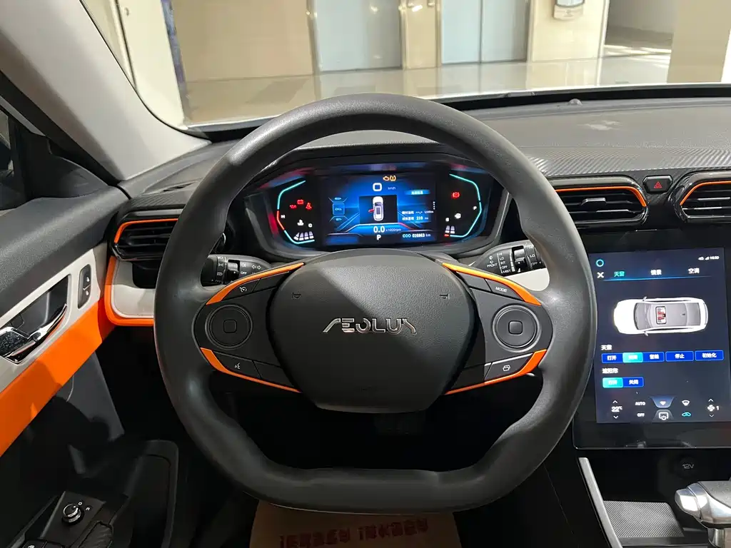 Dongfeng Yixuan GS 2024 — фото 12