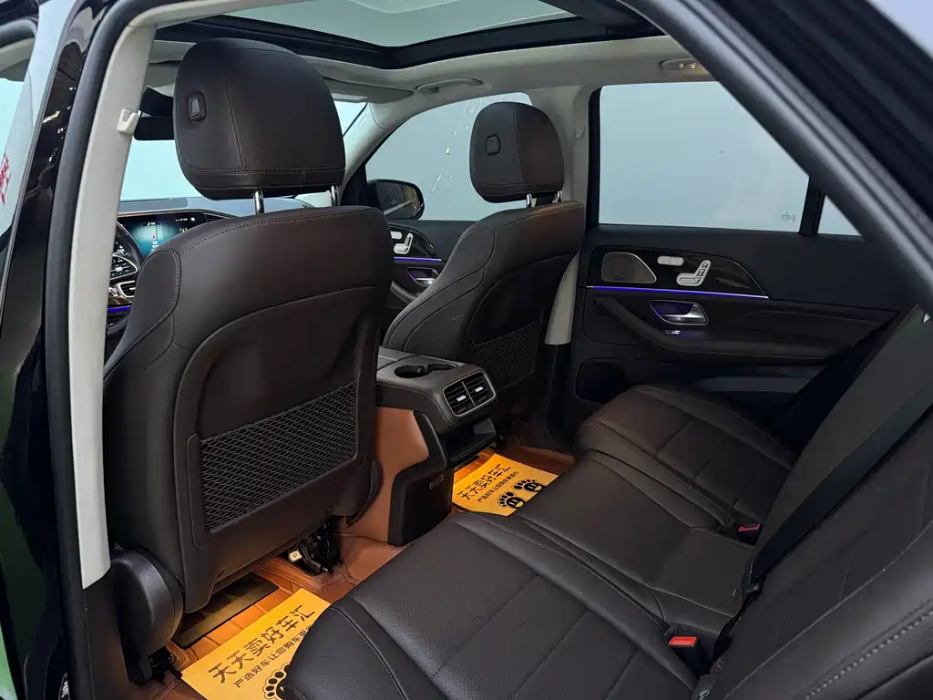 Mercedes-Benz GLE 2022