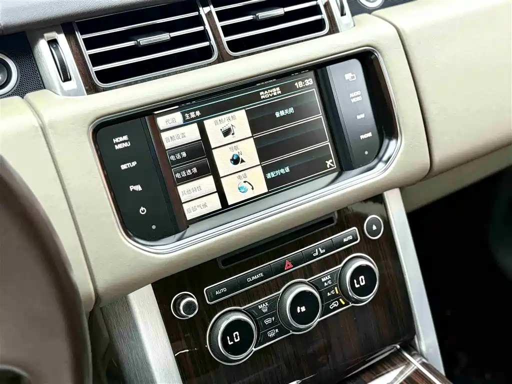 Land Rover Range Rover 2013 — фото 11