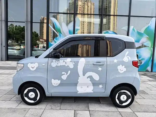 Wuling Hongguang MINIEV 2023