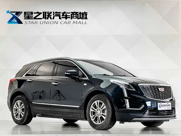 Cadillac XT5 2020