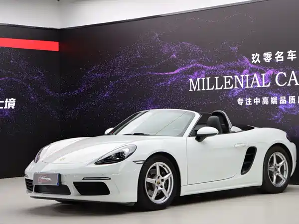 Porsche 718 2018