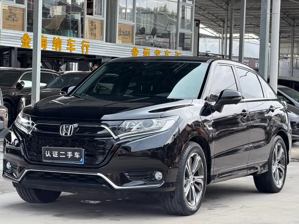 Honda UR-V 2021