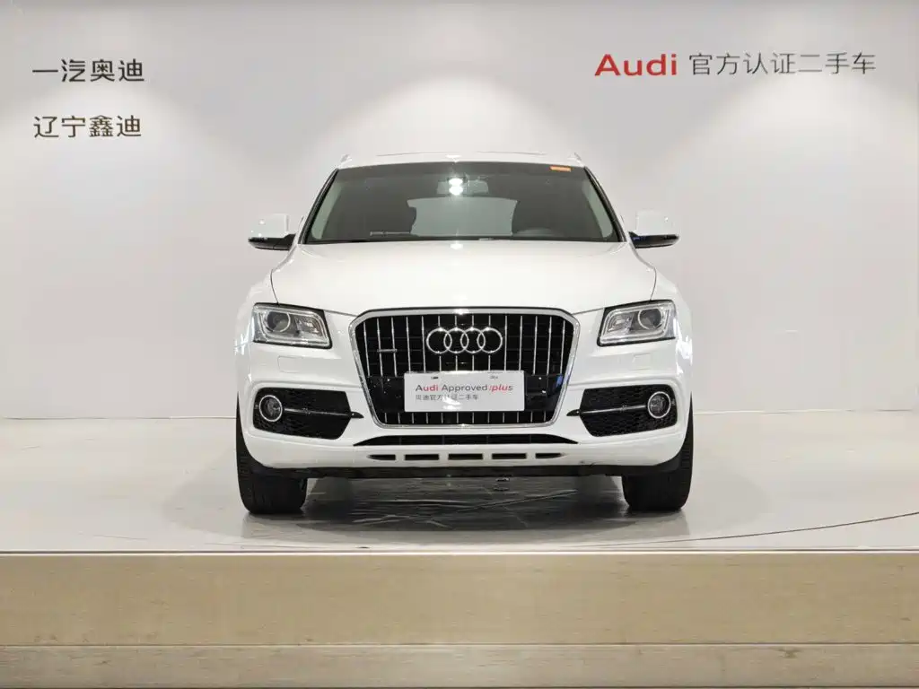 Audi Q5 2018