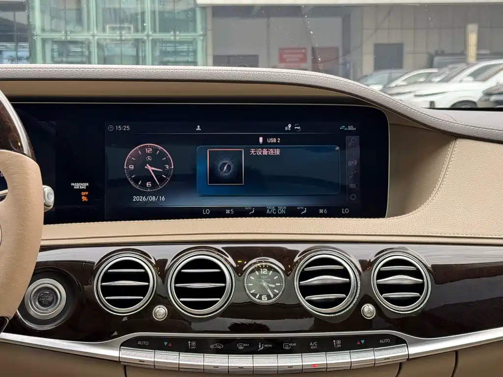 Mercedes-Benz Maybach S-Class 2019 — фото 15