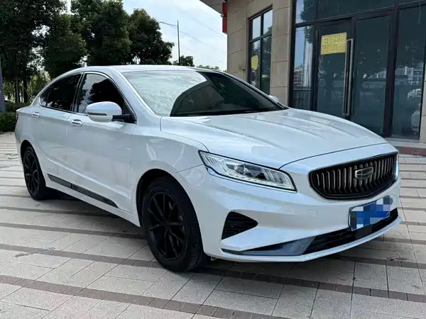Geely Borui 2020