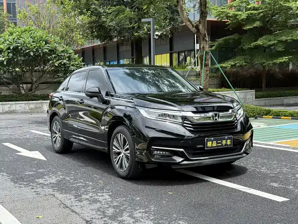 Honda Avancier 2021