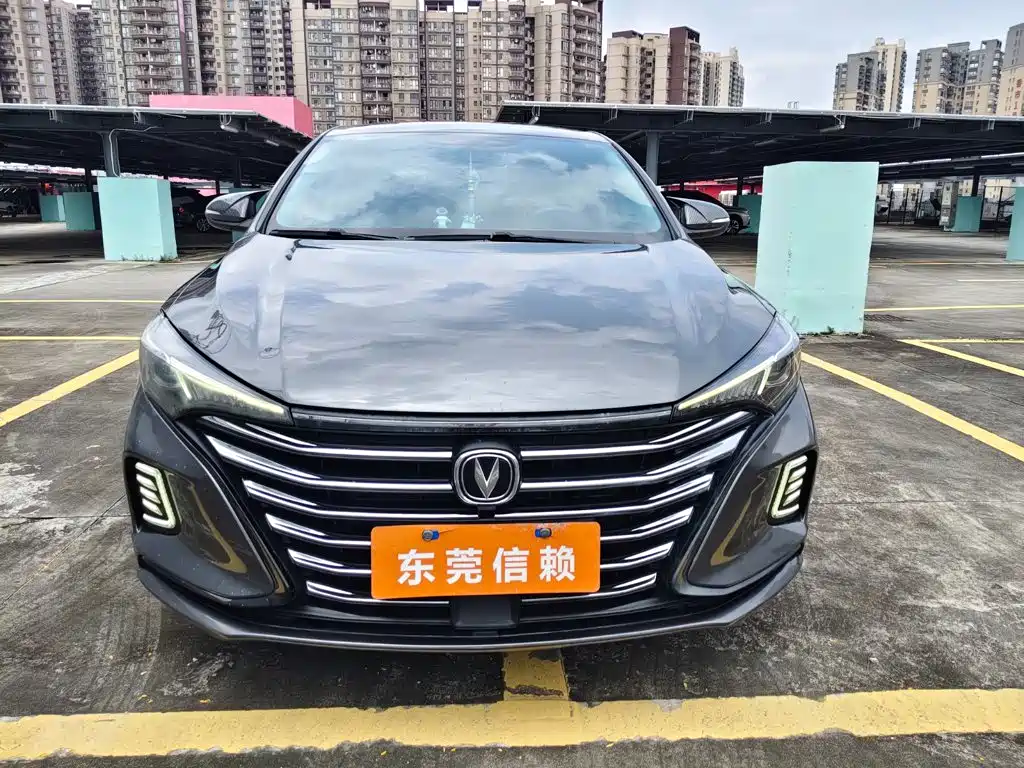 Changan Escape 2021