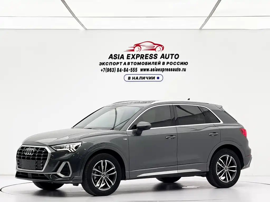 Audi Q3 2022