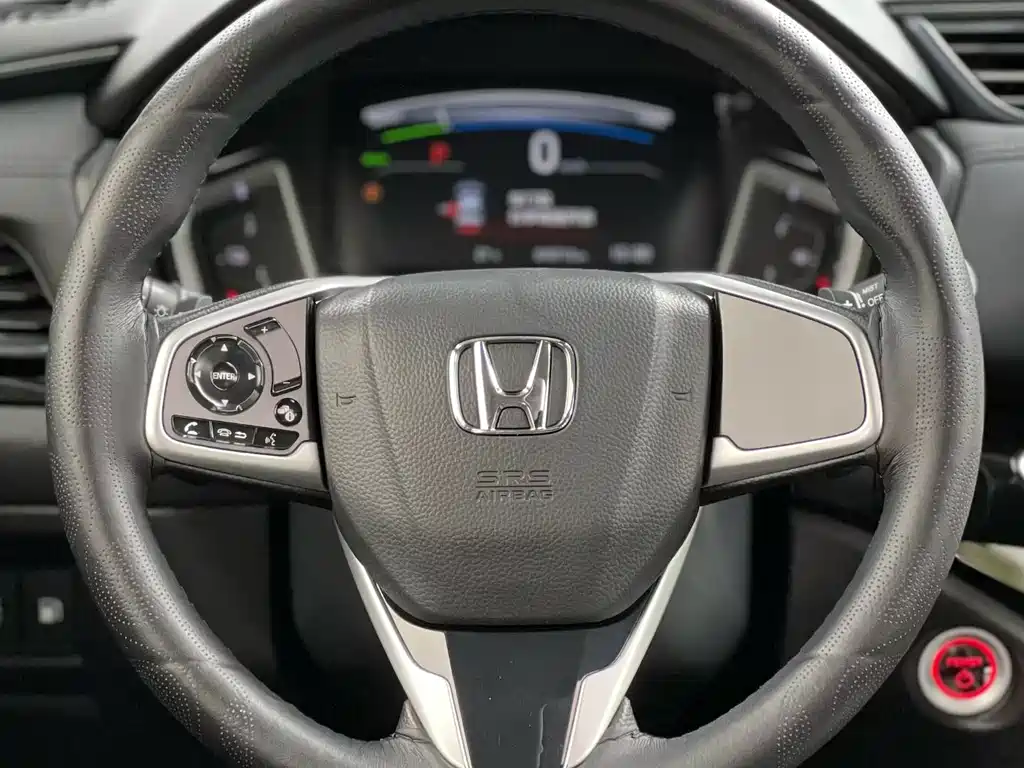 Honda Crider 2022