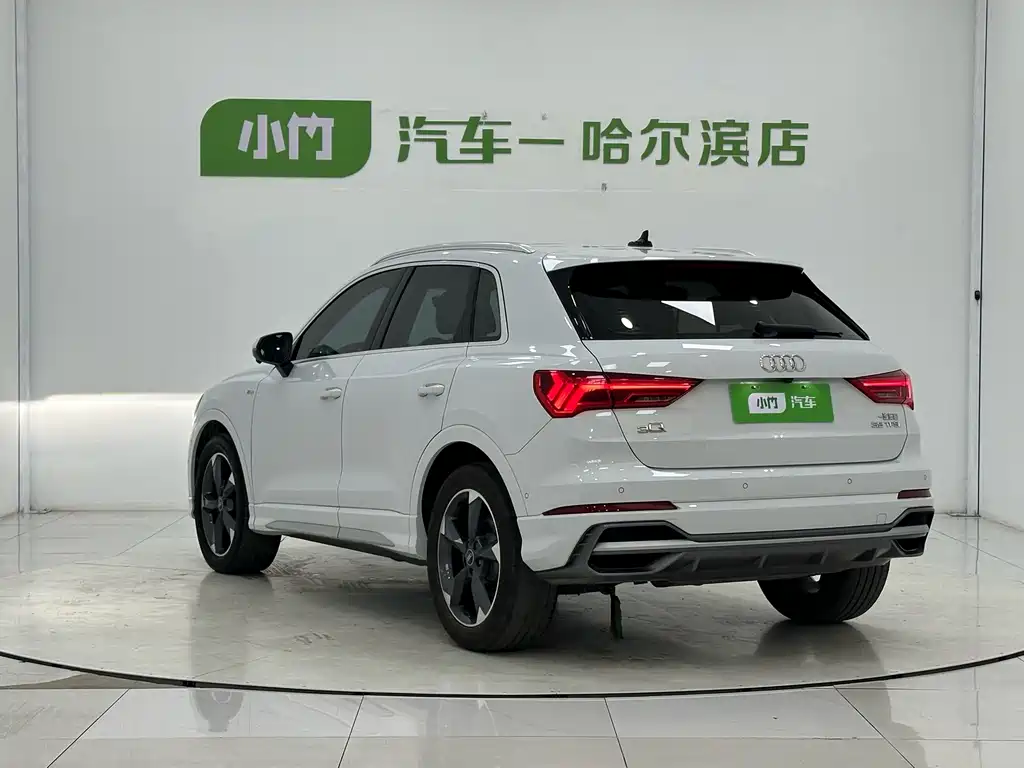 Audi Q3 2023