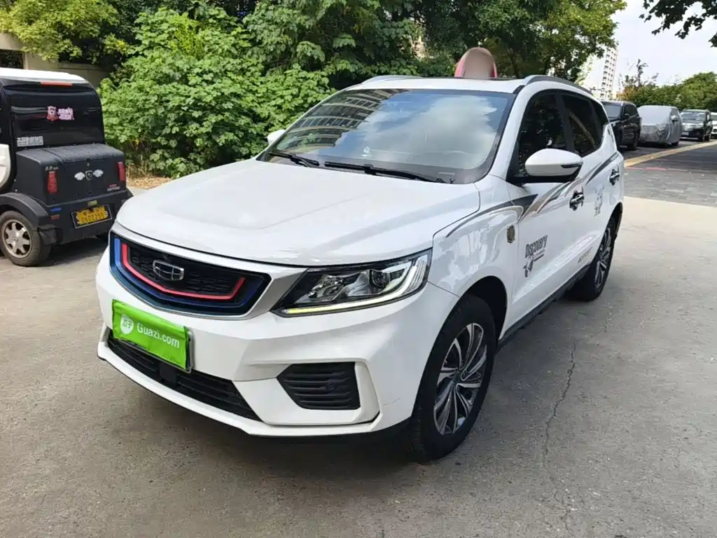 Geely Vision X6 2020