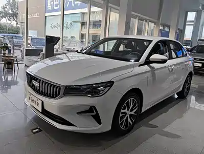 Geely Emgrand 2026