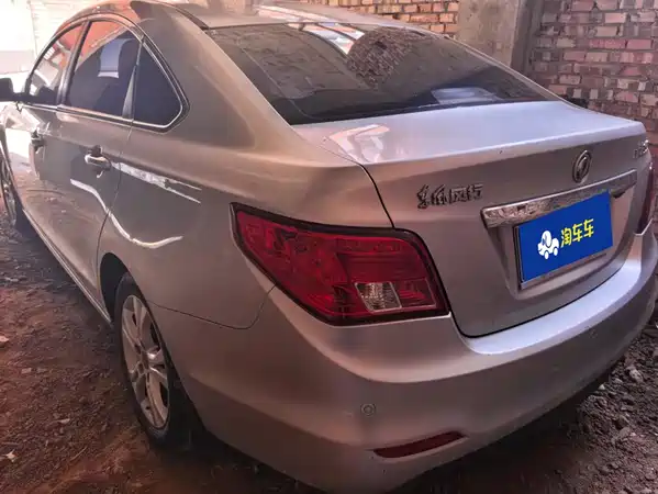 Dongfeng Jingyi S50 2016