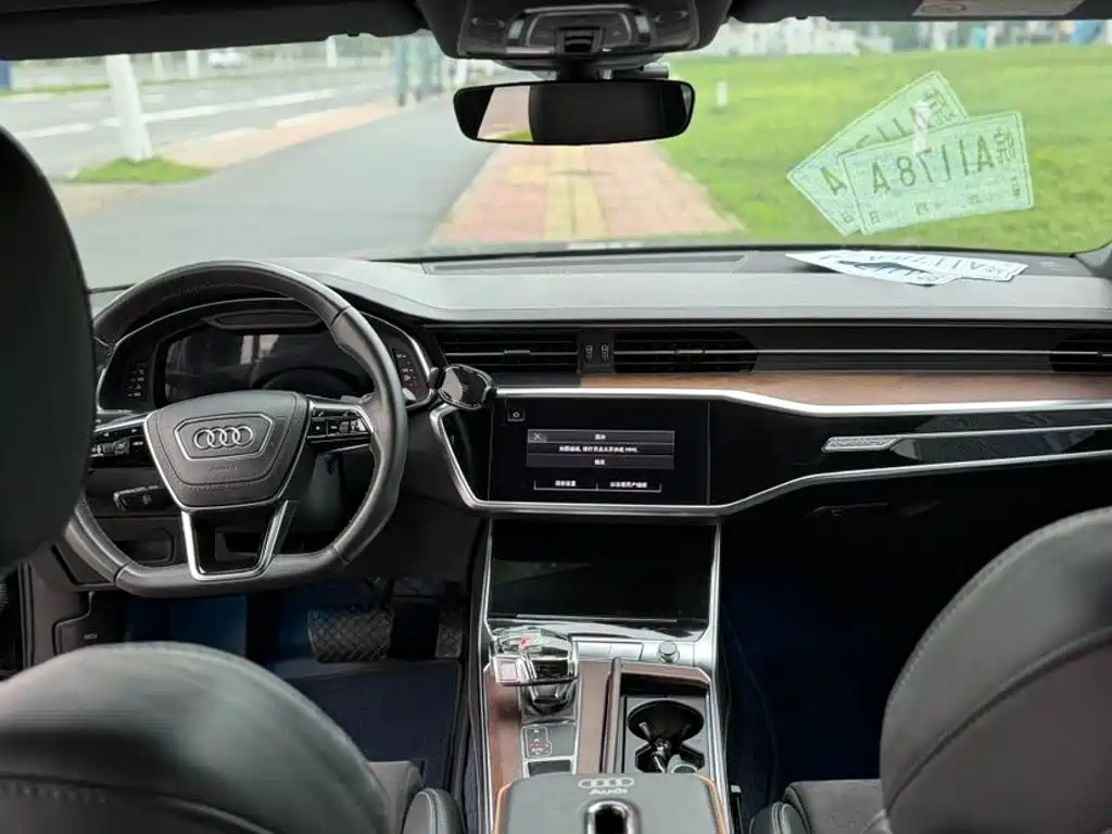 Audi A6L 2023