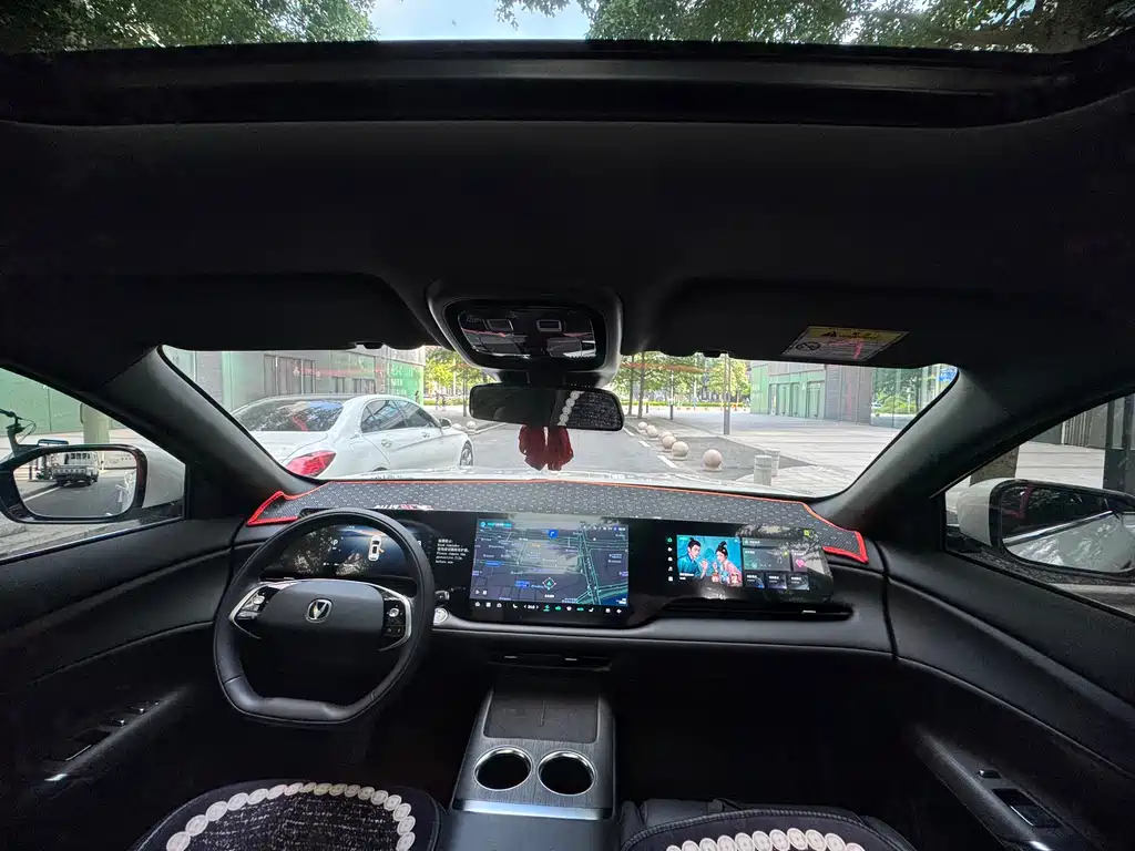 Changan CS75 PLUS 2025 — фото 13