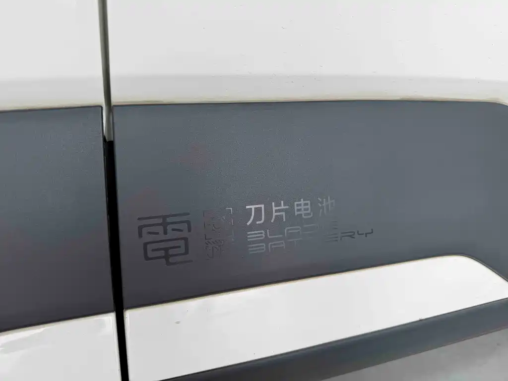 BYD Seagull 2025 — фото 20