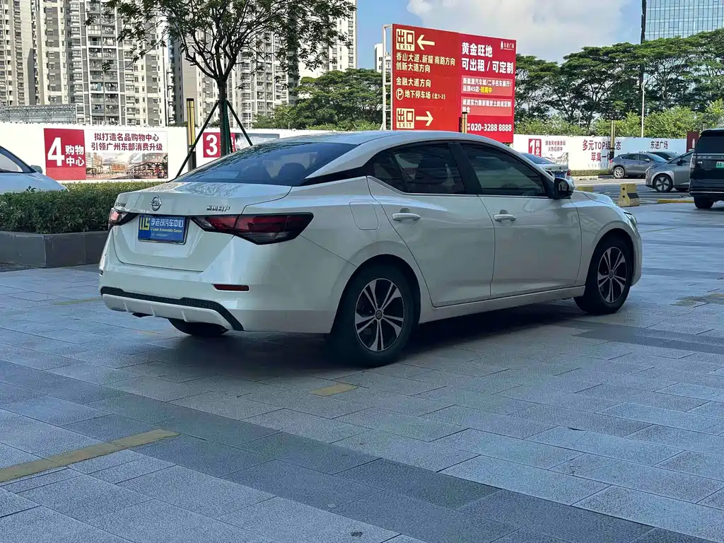 Nissan Sylphy 2020