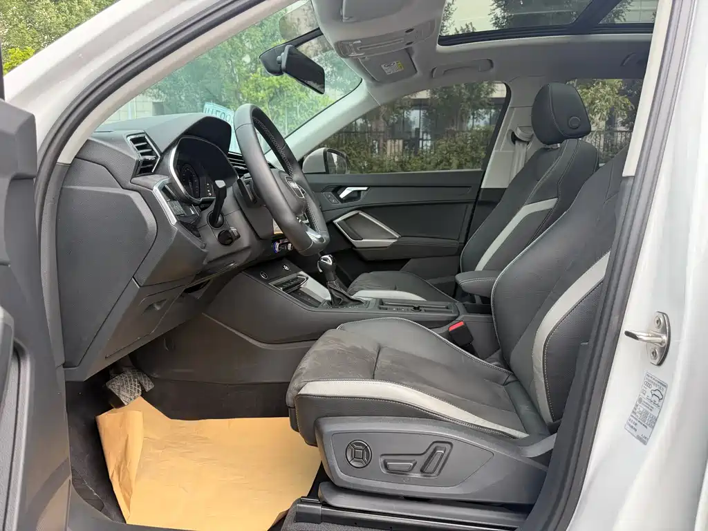 Audi Q3 2023