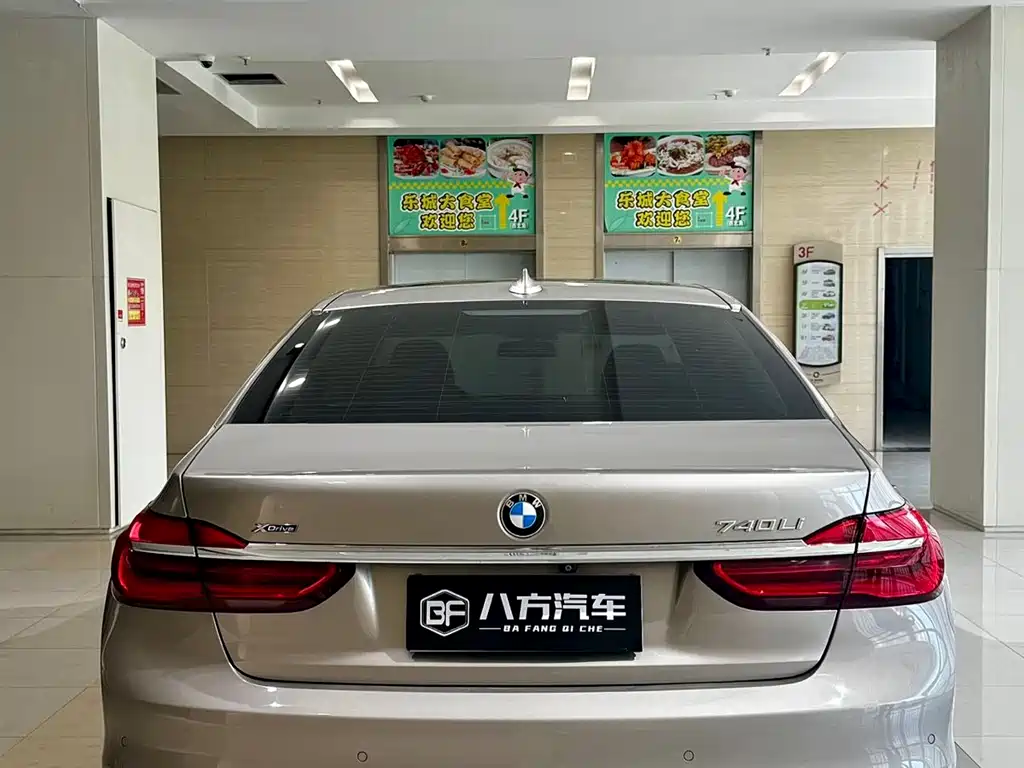 BMW 7 Series 2016 — фото 6