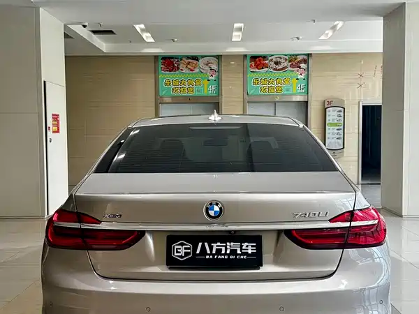 BMW 7 Series 2016