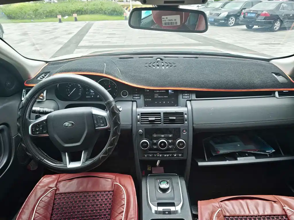 Land Rover Discovery Sport 2020 — фото 9