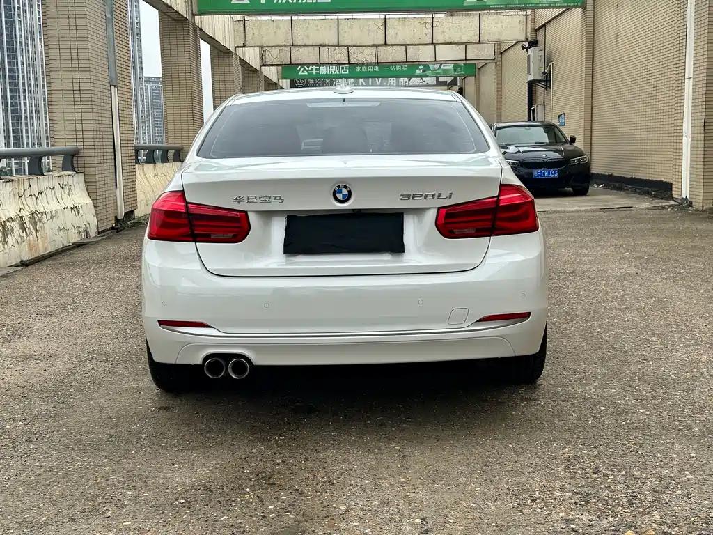 BMW 3 Series 2019